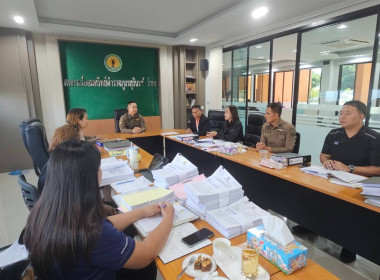 วันที่ 15 ธันวาคม 2568 ... พารามิเตอร์รูปภาพ 2