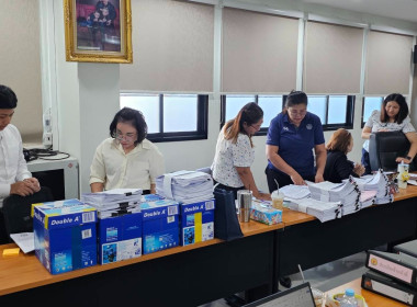 วันที่ 15 ธันวาคม 2568 ... พารามิเตอร์รูปภาพ 3