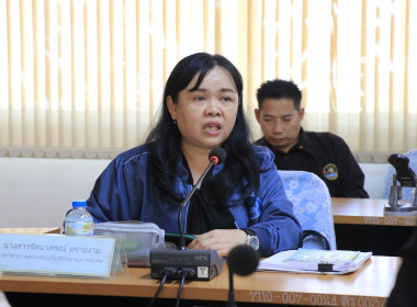 วันที่ 16 ธันวาคม 2568 ขับเคลื่อนแผนงาน ... พารามิเตอร์รูปภาพ 2