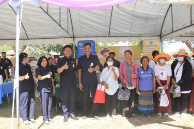 วันที่ 17 ธันวาคม 2568 ... พารามิเตอร์รูปภาพ 1