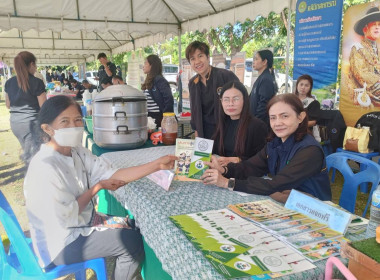 วันที่ 17 ธันวาคม 2568 ... พารามิเตอร์รูปภาพ 3