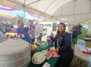 วันที่ 17 ธันวาคม 2568 ... พารามิเตอร์รูปภาพ 5