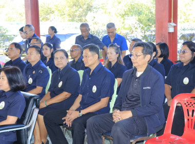 วันที่ 17 ธันวาคม 2568 ... พารามิเตอร์รูปภาพ 4