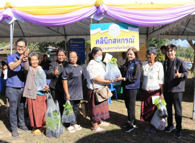 วันที่ 17 ธันวาคม 2568 ... พารามิเตอร์รูปภาพ 6