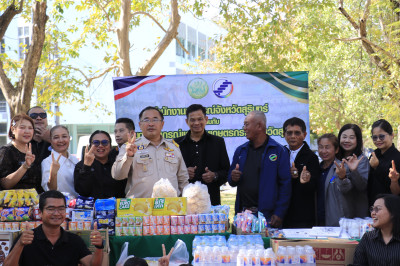 วันที่ 18 ธันวาคม 2568 ... พารามิเตอร์รูปภาพ 1