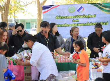 วันที่ 18 ธันวาคม 2568 ... พารามิเตอร์รูปภาพ 3