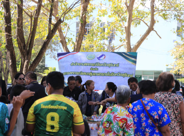 วันที่ 18 ธันวาคม 2568 ... พารามิเตอร์รูปภาพ 8