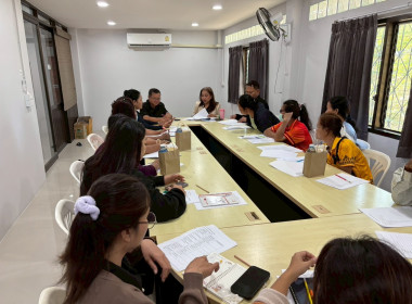 วันที่ 23 ธันวาคม 2568 ... พารามิเตอร์รูปภาพ 2