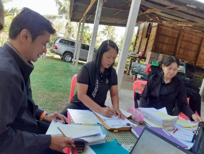 วันที่ 23 ธันวาคม 2568 ... พารามิเตอร์รูปภาพ 1