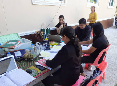 วันที่ 23 ธันวาคม 2568 ... พารามิเตอร์รูปภาพ 2