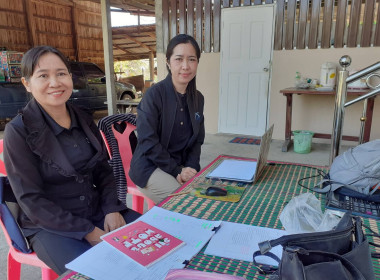 วันที่ 23 ธันวาคม 2568 ... พารามิเตอร์รูปภาพ 3