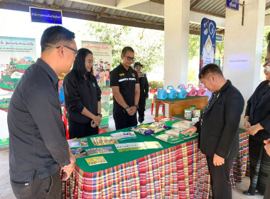 วันที่ 24 ธันวาคม 2568 งานและจัดนิทรรศการเนื่องในวันดินโลก ... พารามิเตอร์รูปภาพ 2