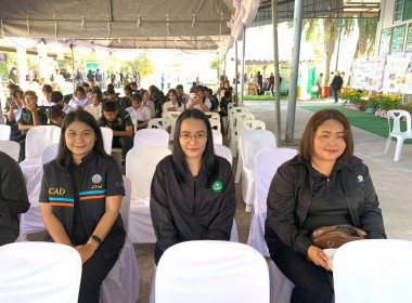 วันที่ 24 ธันวาคม 2568 งานและจัดนิทรรศการเนื่องในวันดินโลก ... พารามิเตอร์รูปภาพ 3