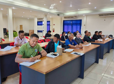 วันที่ 24 ธันวาคม 2568 ... พารามิเตอร์รูปภาพ 4