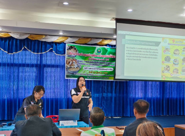 วันที่ 24 ธันวาคม 2568 ... พารามิเตอร์รูปภาพ 5