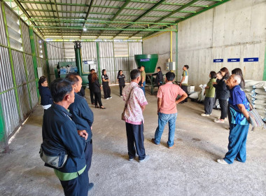 วันที่ 24 ธันวาคม 2568 ... พารามิเตอร์รูปภาพ 1