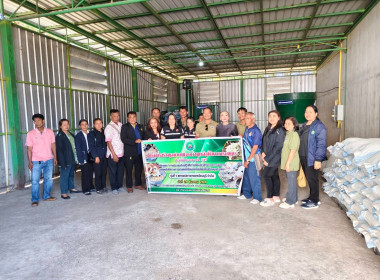 วันที่ 24 ธันวาคม 2568 ... พารามิเตอร์รูปภาพ 2