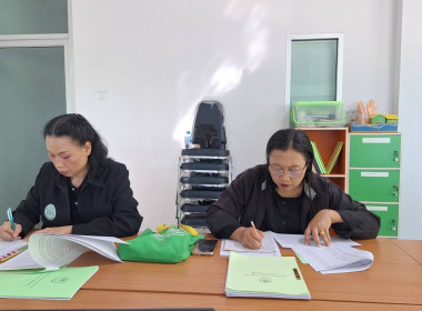 วันที่ 25 ธันวาคม 2568 ตรวจสอบกิจการและ ... พารามิเตอร์รูปภาพ 2