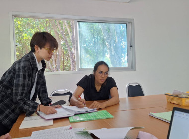 วันที่ 25 ธันวาคม 2568 ตรวจสอบกิจการและ ... พารามิเตอร์รูปภาพ 4