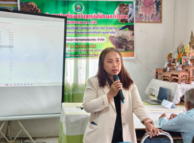 วันที่ 26 ธันวาคม 2568 ... พารามิเตอร์รูปภาพ 4