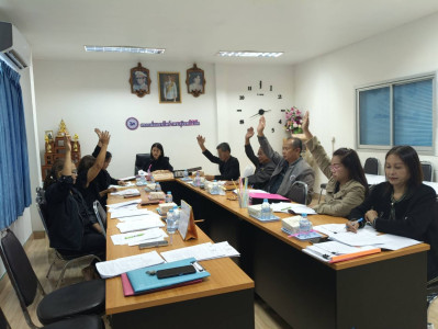 วันที่ 27 ธันวาคม 2568 ... พารามิเตอร์รูปภาพ 1