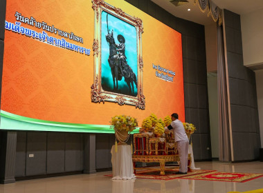 วันที่ 28 ธันวาคม 2568 ... พารามิเตอร์รูปภาพ 1