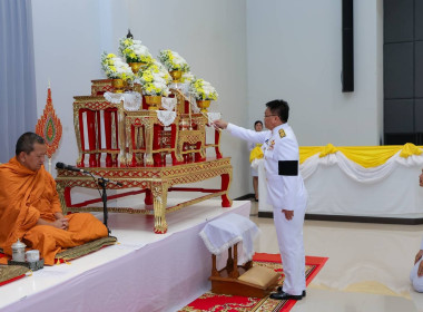 วันที่ 28 ธันวาคม 2568 ... พารามิเตอร์รูปภาพ 2