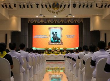 วันที่ 28 ธันวาคม 2568 ... พารามิเตอร์รูปภาพ 3