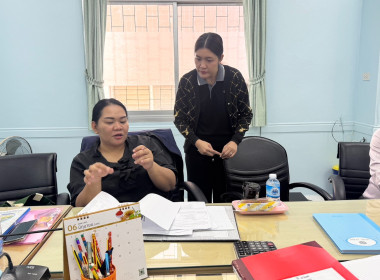 วันที่ 29 ธันวาคม 2568 ... พารามิเตอร์รูปภาพ 4