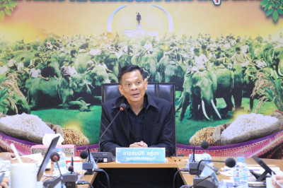 วันที่ 7 มกราคม 2569 ... พารามิเตอร์รูปภาพ 1