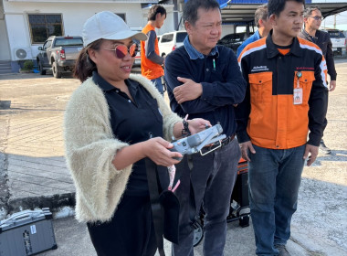 วันที่ 8 มกราคม 2569 ทดสอบการบินโดรนการเกษตร ... พารามิเตอร์รูปภาพ 2