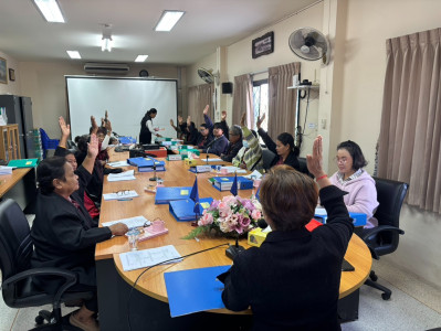 วันที่ 9 มกราคม 2569 ... พารามิเตอร์รูปภาพ 1