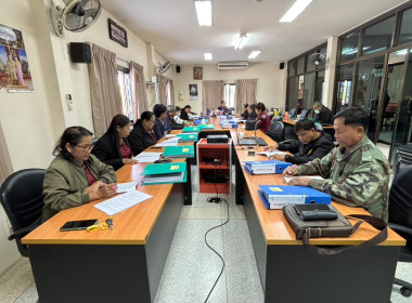 วันที่ 9 มกราคม 2569 ... พารามิเตอร์รูปภาพ 3