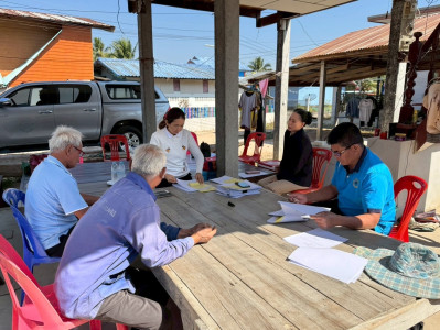 วันที่ 12 มกราคม 2569 ... พารามิเตอร์รูปภาพ 1