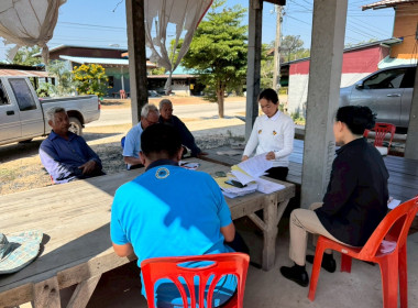 วันที่ 12 มกราคม 2569 ... พารามิเตอร์รูปภาพ 2