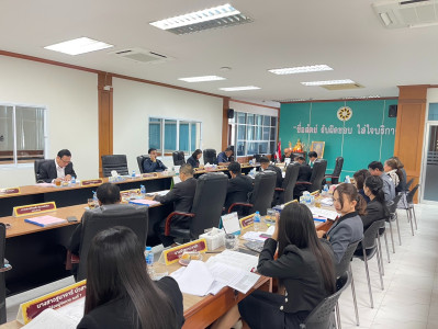 วันที่ 13 มกราคม 2569 ... พารามิเตอร์รูปภาพ 1