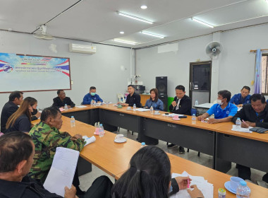 วันที่ 14 มกราคม 2569 ... พารามิเตอร์รูปภาพ 2