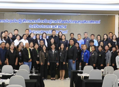 วันที่ 16 มกราคม 2569 ... พารามิเตอร์รูปภาพ 5