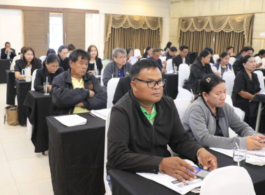 วันที่ 16 มกราคม 2569 ... พารามิเตอร์รูปภาพ 3