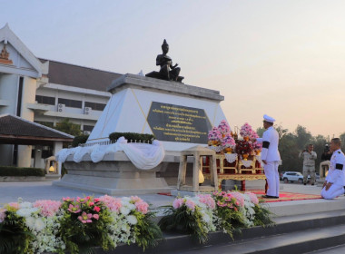 17 มกราคม 2569 รัฐพิธีถวายราชสักการะ “พ่อขุนรามคำแหงมหาราช” ... พารามิเตอร์รูปภาพ 1