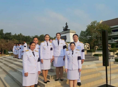 17 มกราคม 2569 รัฐพิธีถวายราชสักการะ “พ่อขุนรามคำแหงมหาราช” ... พารามิเตอร์รูปภาพ 3