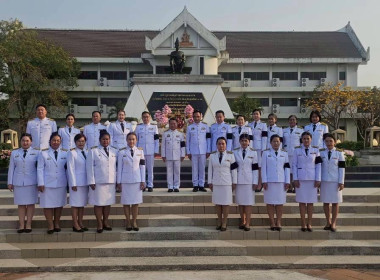 17 มกราคม 2569 รัฐพิธีถวายราชสักการะ “พ่อขุนรามคำแหงมหาราช” ... พารามิเตอร์รูปภาพ 5