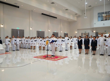 วันที่ 18 มกราคม 2569 รัฐพิธีถวายราชสักการะ ... พารามิเตอร์รูปภาพ 2