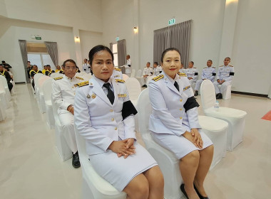 วันที่ 18 มกราคม 2569 รัฐพิธีถวายราชสักการะ ... พารามิเตอร์รูปภาพ 4