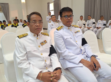 วันที่ 18 มกราคม 2569 รัฐพิธีถวายราชสักการะ ... พารามิเตอร์รูปภาพ 5