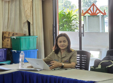 วันที่ 19 มกราคม 2569 ... พารามิเตอร์รูปภาพ 4