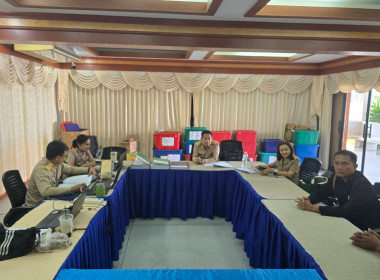 วันที่ 19 มกราคม 2569 ... พารามิเตอร์รูปภาพ 5