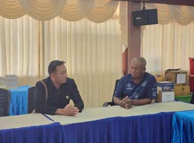 วันที่ 19 มกราคม 2569 ... พารามิเตอร์รูปภาพ 3