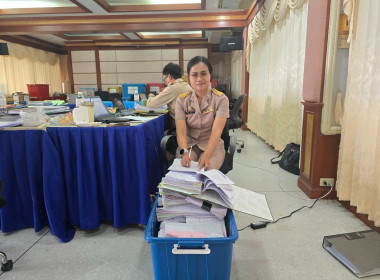 วันที่ 19 มกราคม 2569 ... พารามิเตอร์รูปภาพ 2