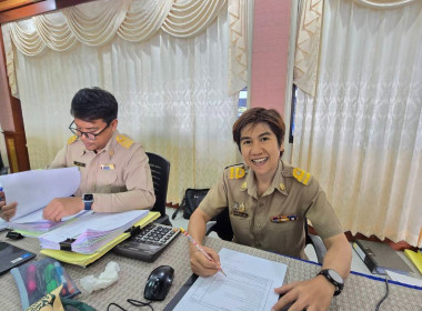 วันที่ 19 มกราคม 2569 ... พารามิเตอร์รูปภาพ 1